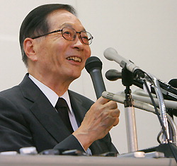 %E6%96%8E%E8%97%A4%E6%AC%A1%E9%83%8E%E6%8E%A1%E7%94%A8.jpg
