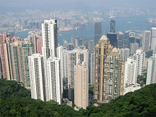 220px-Hongkong_victoria_peak%5B1%5D.jpg