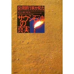 oilbook02.jpg