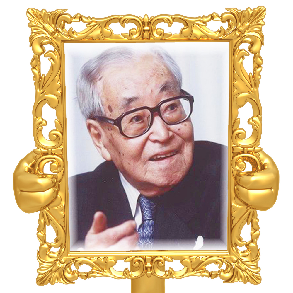 sohei_nakayama.jpg